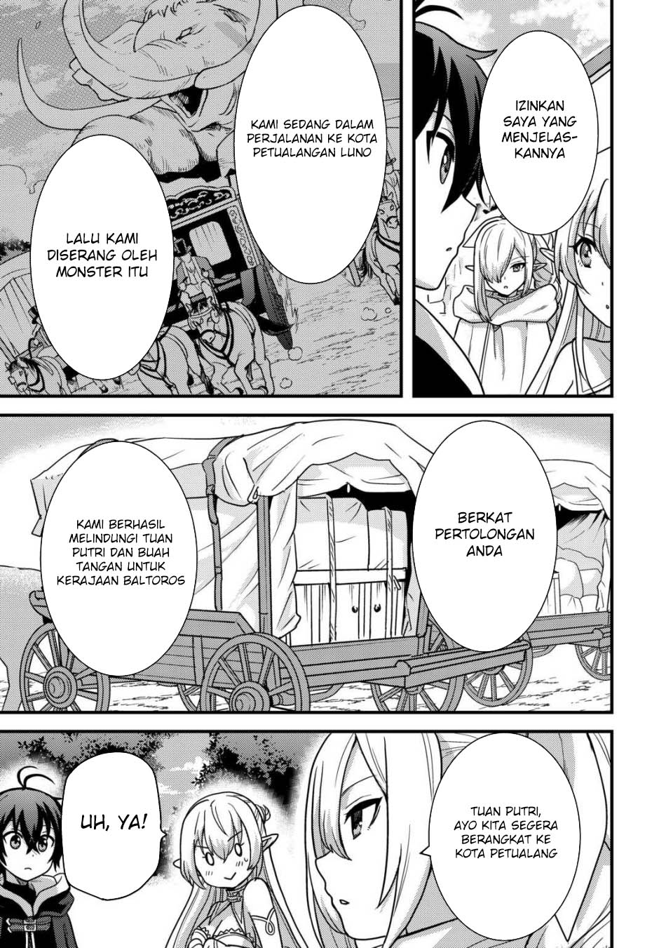 Fuguushoku to Baka ni Saremashita ga Jissai wa Sorehodo Waruku Arimasen? Chapter 40 Gambar 19